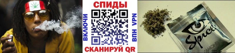 БУТИРАТ жидкий экстази  ссылка на мегу ссылка  Зерноград 