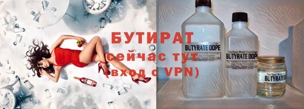 гашиш Абаза