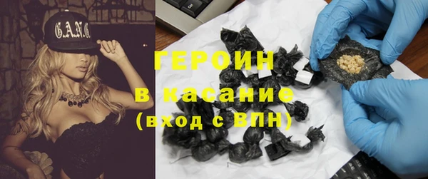 спиды Абдулино
