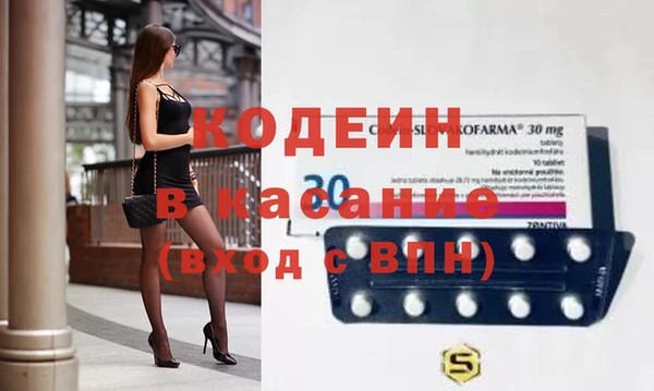 кокс Пролетарск