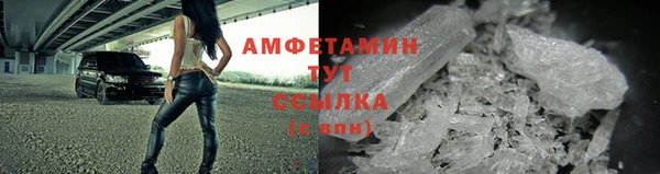 кокс Пролетарск