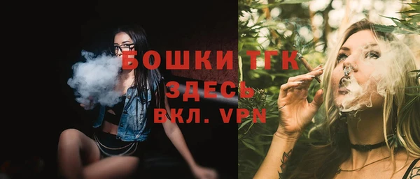 spice Приозерск