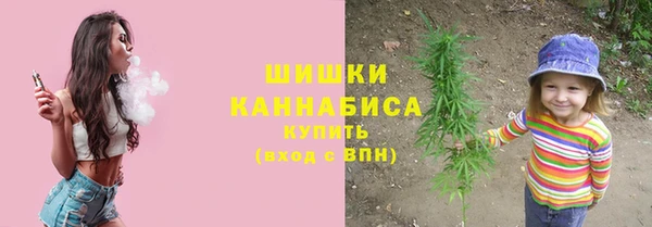 кокс Пролетарск