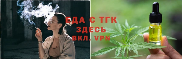 a pvp Горнозаводск