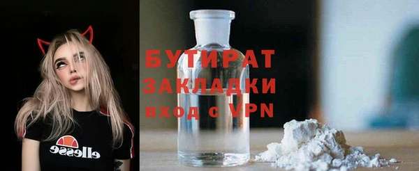 a pvp Янаул