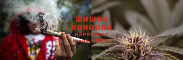 кокс Пролетарск