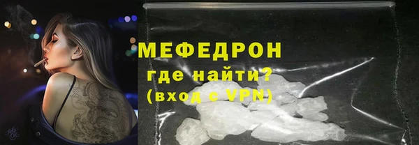 spice Приозерск