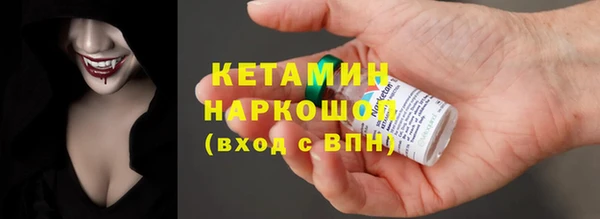 spice Приозерск