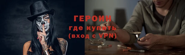 гашиш Абаза
