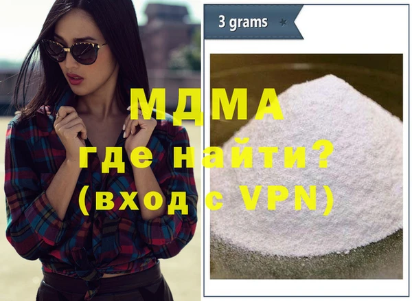 spice Приозерск