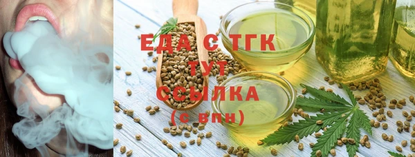 гашиш Абаза