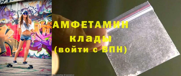 кокс Пролетарск