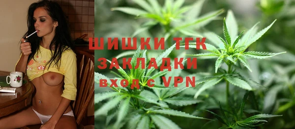 спиды Абдулино