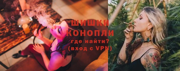 синтетический гашиш Коряжма