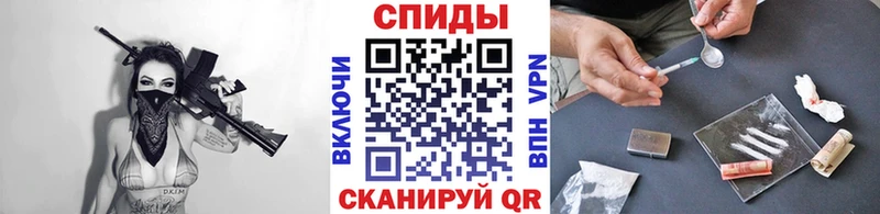 Первитин Methamphetamine  Зерноград 